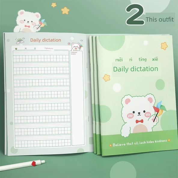İlkokul Pinyin Tian Zi Ge Defteri - 2'li Paket