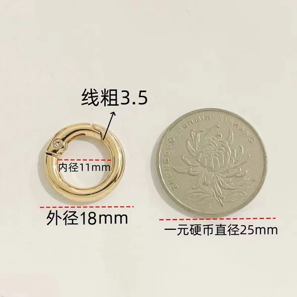 Çinko Alaşımlı Yuvarlak Kolye Yay Halkası - Açık Altın 18mm