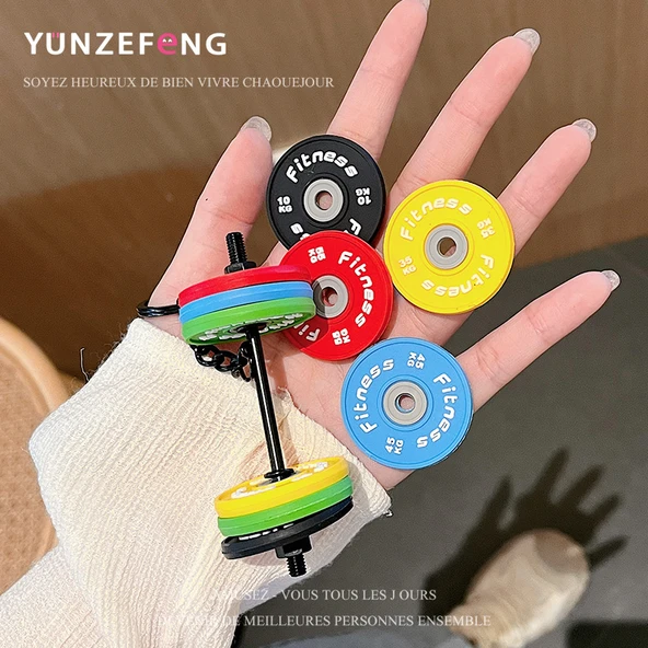 Halter ve Dumbbell Anahtarlık - Büyük Dumbbell Serisi Çin Kırmızısı - 4