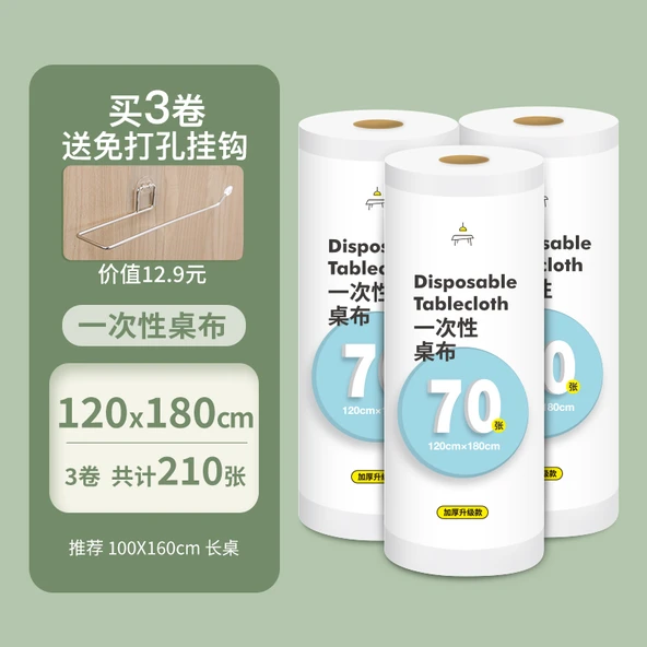 Kalın Su Geçirmez Tek Kullanımlık Masa Örtüsü - 1.2 m x 1.8 m 3'lü Paket