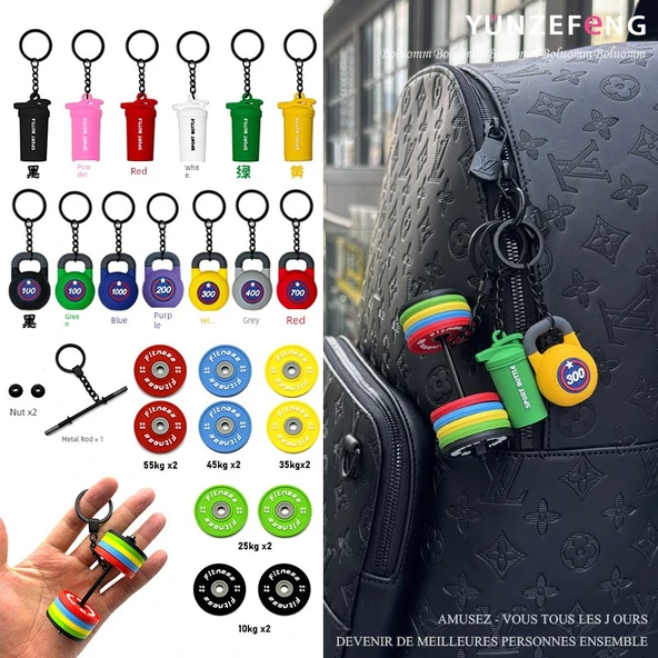 Halter ve Dumbbell Anahtarlık - Çıkarılabilir Halter/Sarı Dumbbell/Yeşil Bardak - 2