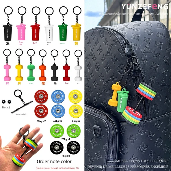Halter ve Dumbbell Anahtarlık - Çıkarılabilir Halter/Sarı Dumbbell/Yeşil Bardak