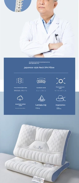 Japon Stili Boyun Koruyucu Yastık - Alçak Yastık [Çift] - 8