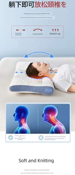 Japon Stili Boyun Koruyucu Yastık - Yüksek Yastık [Tek Paket] - 11