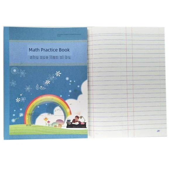 Jiansheng Matematik Alıştırma Kitabı