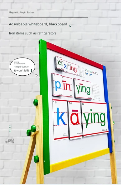 Manyetik Pinyin Kartları Seti - Küçük Boy 63 Kart (4.7cm) - 9