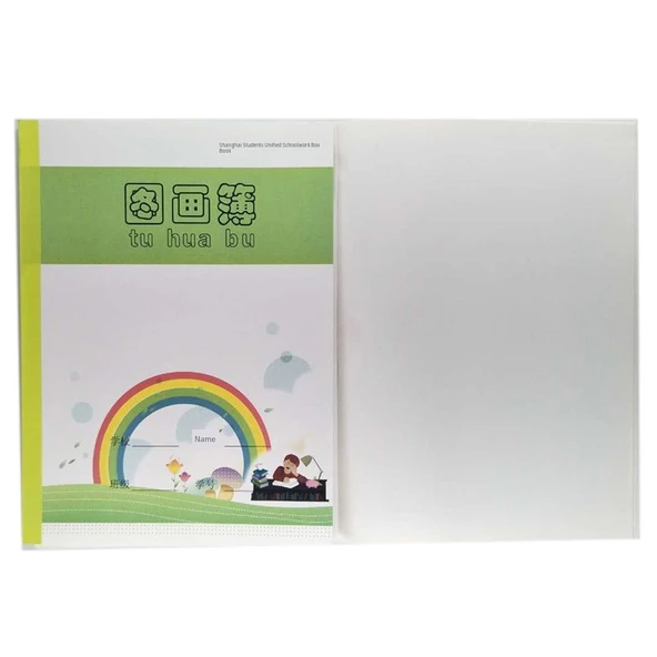 Jiansheng Resimli Alıştırma Kitabı