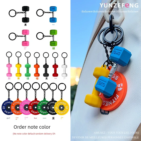 Halter ve Dumbbell Anahtarlık - Mavi Metal Dumbbell/Sarı Küçük Dumbbell/Turuncu Halter Parçası