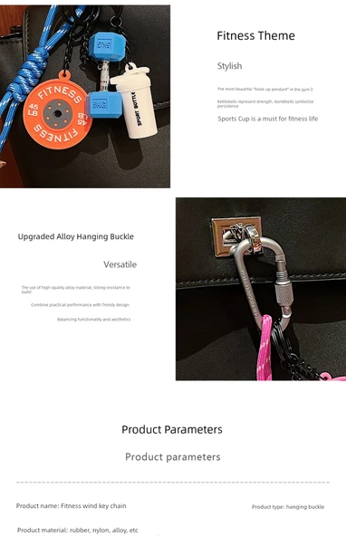 Fitness Spor Anahtarlık - Halter ve Dambıl Figürlü - Genç Pudra Yılan Düğüm İpli - 9