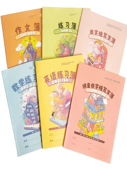 Öğrenci Yazma Alıştırma Kitabı - Yeni Baskı - İlkokul Öğrencileri Haftalık Kitap - 2