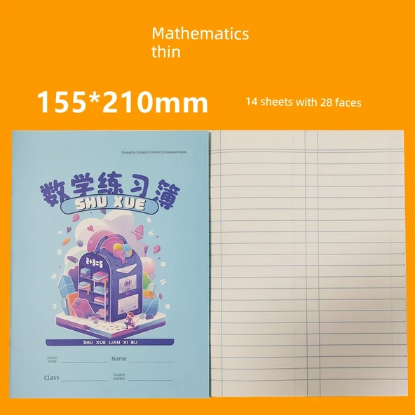 Öğrenci Yazma Alıştırma Kitabı - Yeni Baskı - Matematik Kitabı