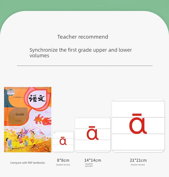 Çince Pinyin Kartları - 21cm, 70 Yaprak, 4 Çizgili, Çift Taraflı Film - 8