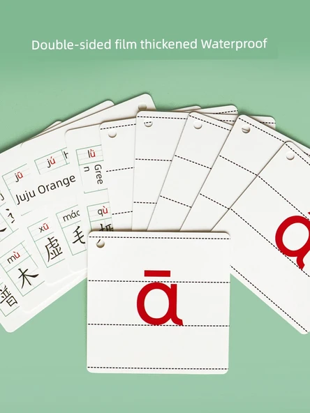 Çince Pinyin Kartları - 21cm, 70 Yaprak, 4 Çizgili, Çift Taraflı Film - 5