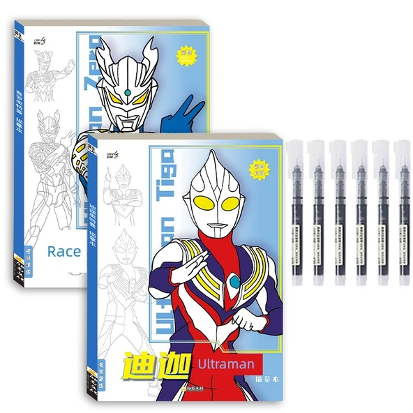 Ultraman Anime Çizim Kitabı - Ultraman Degas + Ultraman + İğne Uçlu Kalem