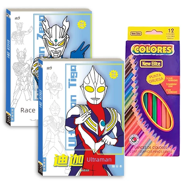 Ultraman Anime Çizim Kitabı - Ultraman Degas + Ultraman + Renkli Kurşun