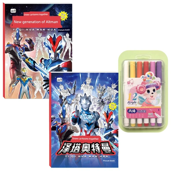 Ultraman Anime Çizim Kitabı - Karikatür (Zeta + Yeni Nesil) + 12 Renkli Keçeli Kalem