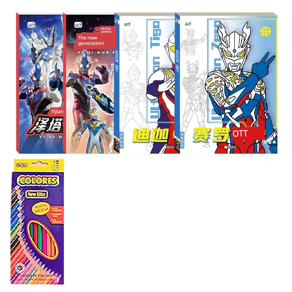 Ultraman Anime Çizim Kitabı - Cyro + Degas + Çizgi Film Çizme (Zeta + Yeni Nesil) + Renkli Kurşun