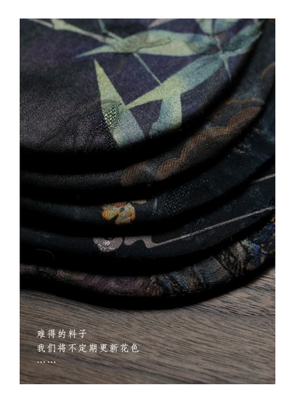 Zen Xiangyun İpliği Çay Altlığı - Zencefil Bahar Dalı - 9