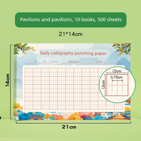 İlkokul Hat Pratik Kağıdı - Günlük Kart [0875] Köşkler 10'lu Paket, Toplam 500 Yaprak