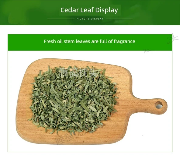 Yağlı Turunç Yaprağı Yastık - 40x25cm Şekilsiz Bebek Boyutu 0.50kg - 9