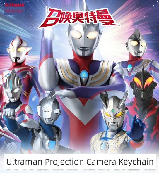 Ultraman Projeksiyon Kameralı Anahtarlık - Trija - 8