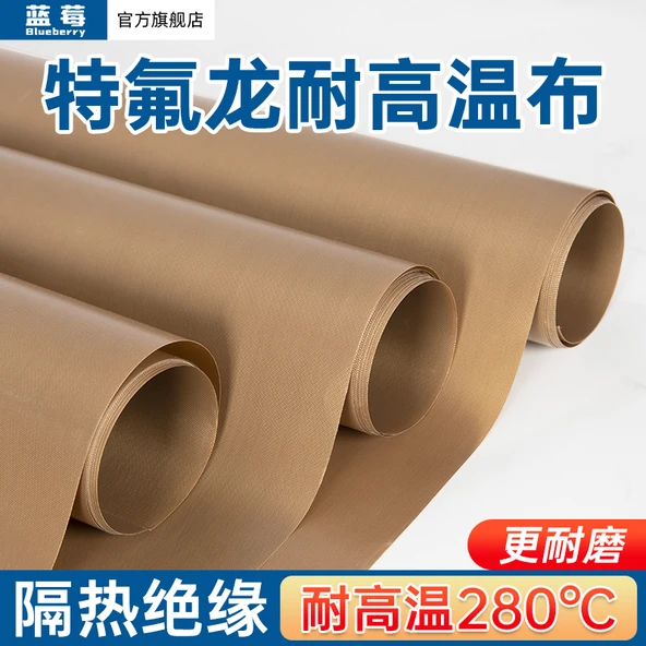Teflon Yüksek Isı Yalıtım Kumaşı - 80cm En * 5 Metre