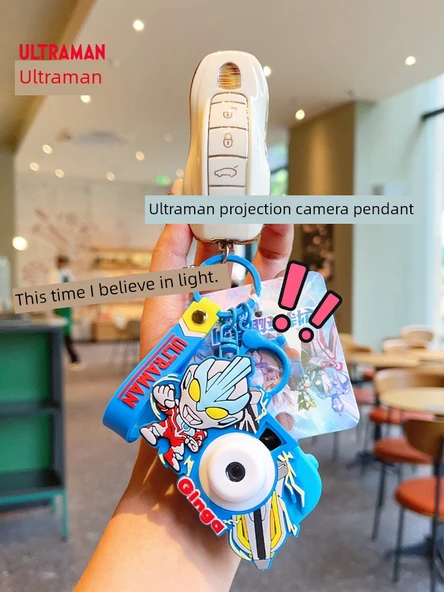 Ultraman Projeksiyon Kameralı Anahtarlık - Trija - 2