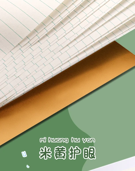 Okul Öncesi Pinyin Alıştırma Kitabı - 60 Kopya (Pinyin + Yeni Karakterler + Tian Zi) (Her Birinden 20 Kopya) - Resim 10