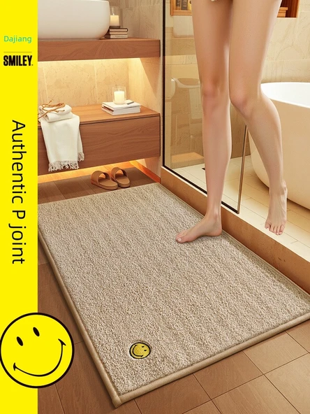 Kaymaz Banyo Paspası - 45x70cm - Açık Vizon - 2