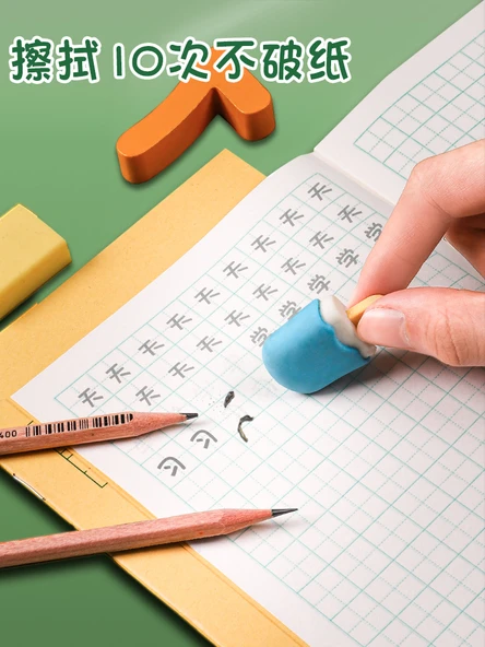 Okul Öncesi Pinyin Alıştırma Kitabı - 60 Kopya (Pinyin + Yeni Karakterler + Tian Zi) (Her Birinden 20 Kopya) - Resim 4