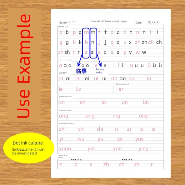 Okul Öncesi Pinyin ve İngilizce Harf Diktesi Kağıdı - Pinyin Alfabe Diktesi 50 + Pinyin Alfabesi - 10