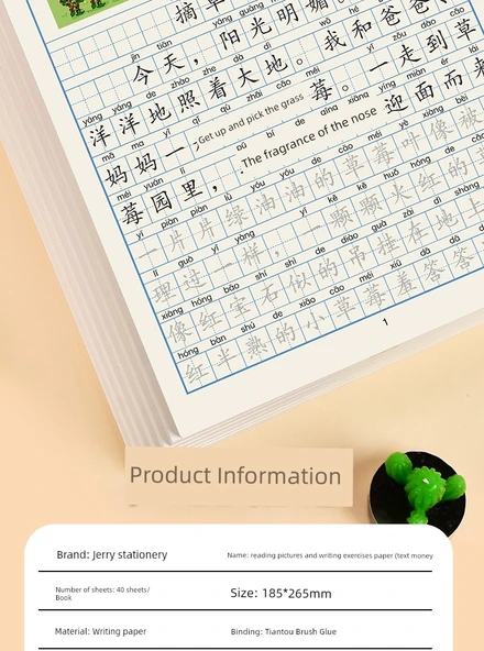 Resimli Yazı Alıştırma Defteri - 2. Sınıf - Resim Okuma, Yazma, Kırmızı İzleme - 1 Kitap - Resim 8