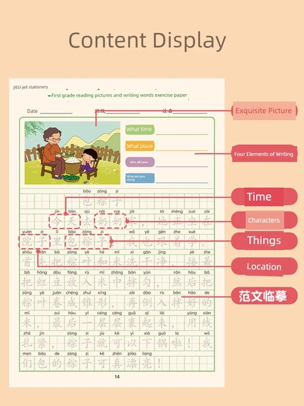 Resimli Yazı Alıştırma Defteri - 2. Sınıf - Resim Okuma, Yazma, Kırmızı İzleme - 1 Kitap - Resim 4