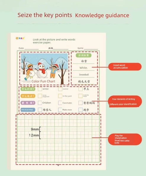 2. Sınıf Resimli Yazı Alıştırma Defteri ve Kağıdı - Tam Set - 5