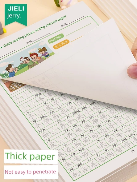 Resimli Yazı Alıştırma Defteri - 2. Sınıf - Resim Okuma, Yazma, Kırmızı İzleme - 1 Kitap - Resim 5