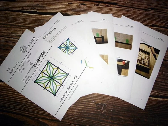 A4 200g Kuşe Kağıt İnce İşçilik Eğitim Seti - Altıgen İki Cilt - Resim 10