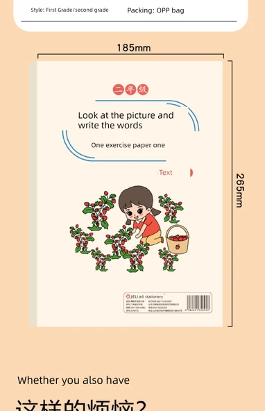 Resimli Yazı Alıştırma Defteri - 2. Sınıf - Resim Okuma, Yazma, Kırmızı İzleme - 1 Kitap - Resim 9