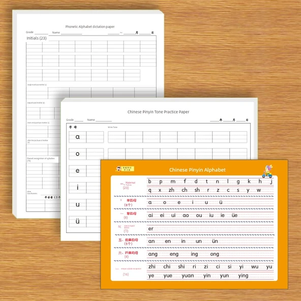 Okul Öncesi Pinyin ve İngilizce Harf Diktesi Kağıdı - Fonetik Alfabe Diktesi 50 + Çince Pinyin Tonları 12 + Çince Pinyin Alfabesi