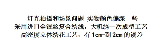 Avrupa Tarzı Kadife İşlemeli Buzdolabı Örtüsü - Zarif Gri, 70CM * 180CM (Çift Kapılı) - Resim 7