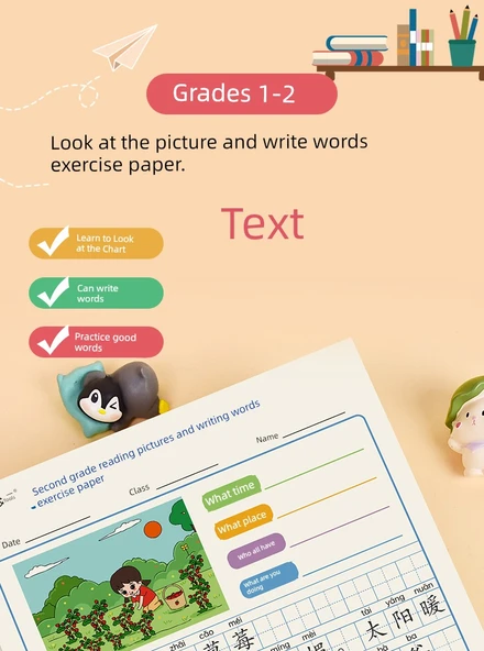 Resimli Yazı Alıştırma Defteri - 2. Sınıf - Resim Okuma, Yazma, Kırmızı İzleme - 1 Kitap - Resim 7