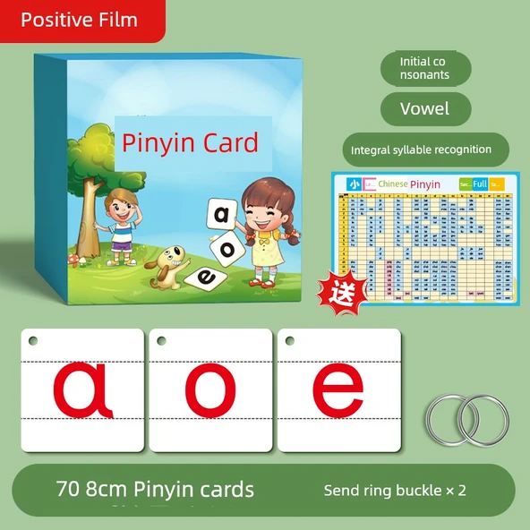 Pinyin Kartları - Anaokulu 4-6 Yaş - 70 Kart Dört Çizgi Üç Bölme - UPS220870414