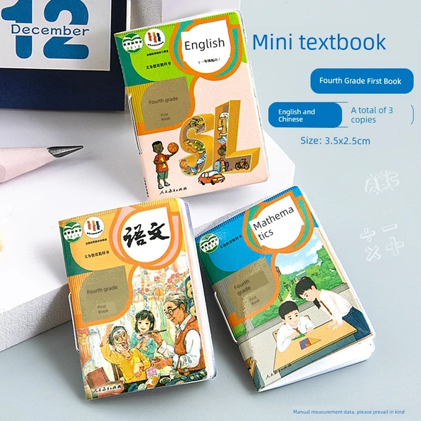 Mini Çocuk Ders Kitabı - 4. Sınıf 1. Dönem - Türkçe, Matematik, İngilizce