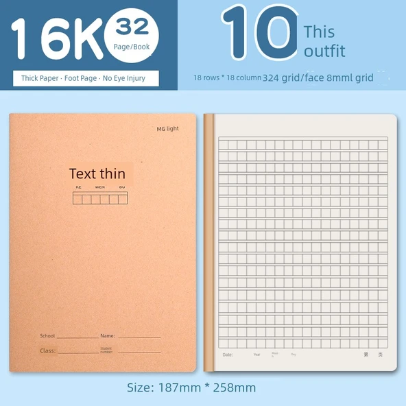 16K Büyük Boy Kareli Defter - 10 Adet