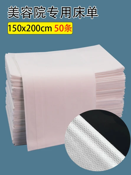 150x200 cm Tek Kullanımlık İnce Beyaz Yatak Örtüsü - 50 Adet