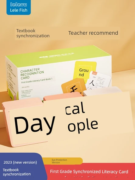 Çince Karakter Öğrenme Kartları - 1. Sınıf Okuma Yazma ve Pinyin Seti (2. Kitap 406 Kelime + Pinyin Kartı 240 Kelime) - Resim 2