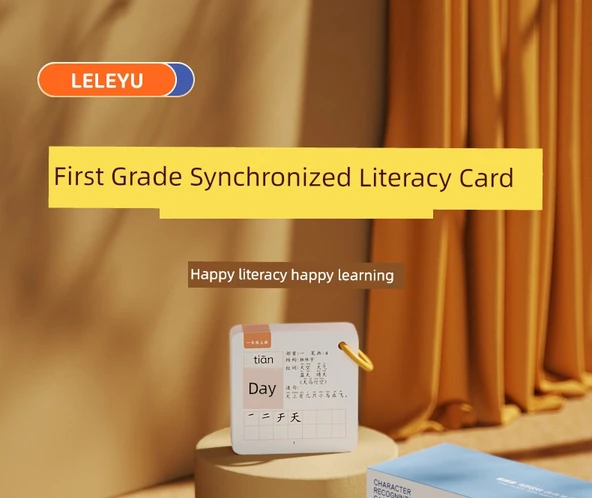 Çince Karakter Öğrenme Kartları - 1. Sınıf Okuma Yazma ve Pinyin Seti (2. Kitap 406 Kelime + Pinyin Kartı 240 Kelime) - Resim 7