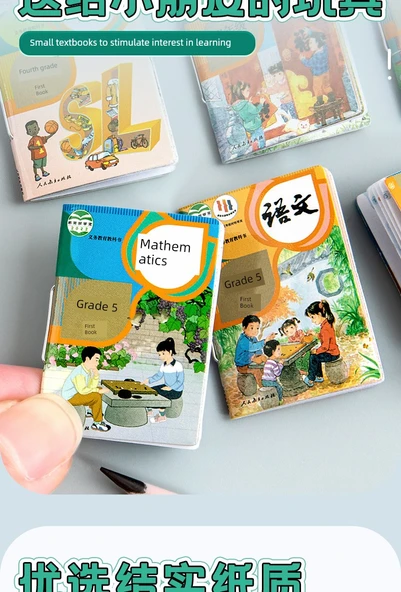 Mini Çocuk Ders Kitapları - 3. Sınıf 1. ve 2. Dönem - 3 Adet - 10