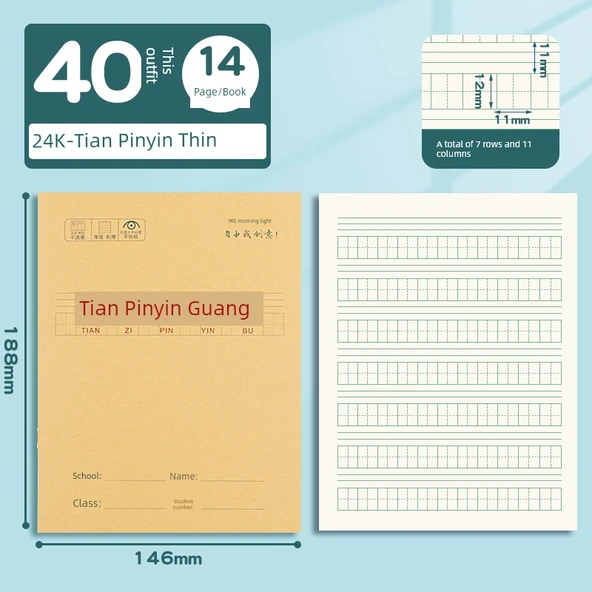 Pinyin Alıştırma Kitabı - 24K Göz Koruma Kağıdı - 40 Adet
