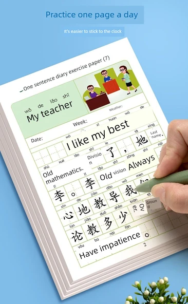 İlkokul Yazma Alıştırma Kağıdı - 1-2. Sınıf 4. Seviye [5-8] - Resim Okuma ve Kelime Yazma (Tam) - Resim 9