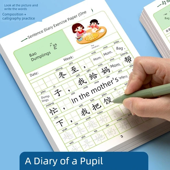 İlkokul Yazma Alıştırma Kağıdı - 1-2. Sınıf 4. Seviye [5-8] - Resim Okuma ve Kelime Yazma (Tam) - Resim 5